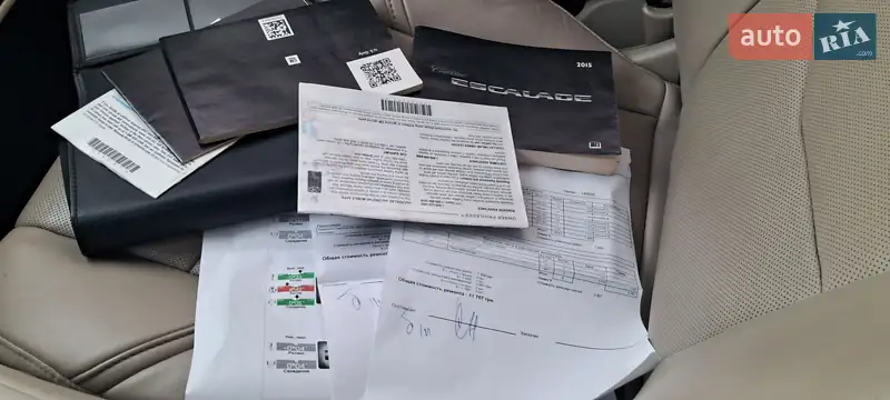 Внедорожник / Кроссовер Cadillac Escalade 2014 в Ужгороде документ
