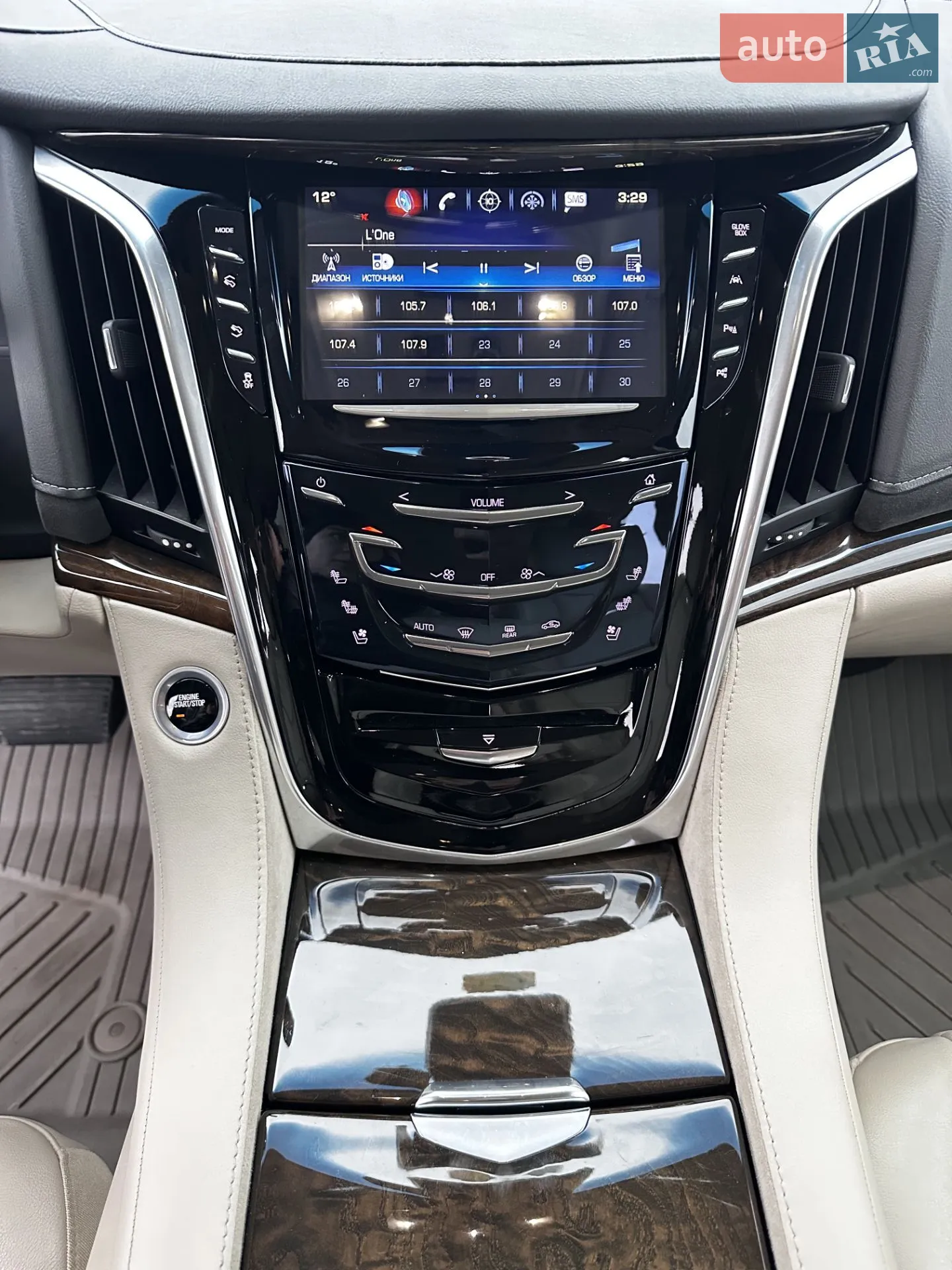 2018 Cadillac Escalade - мініатюра 26