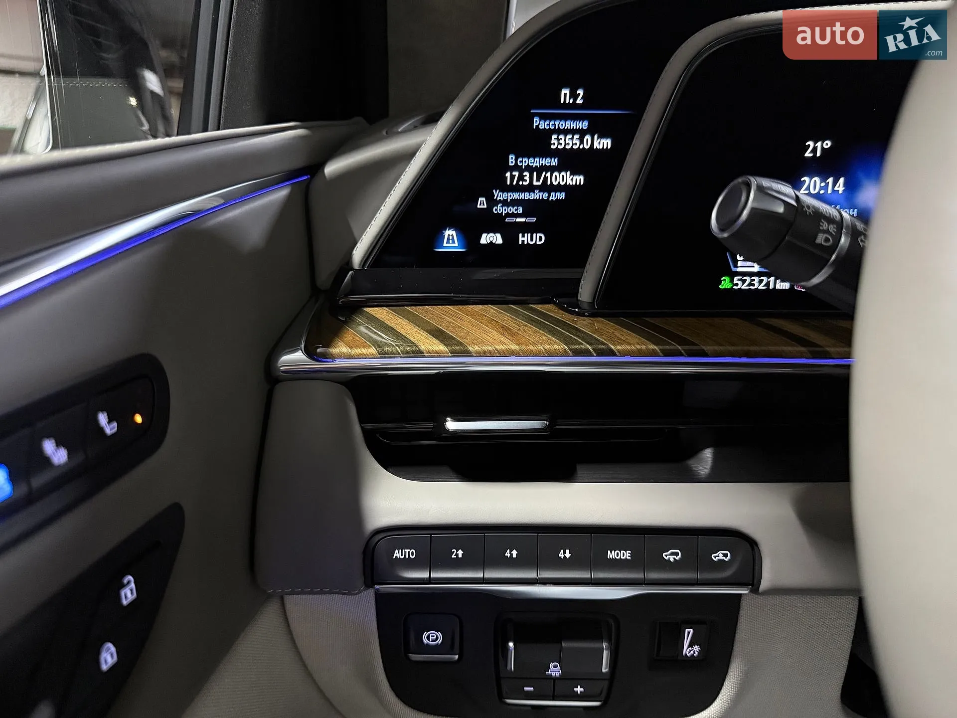 2022 Cadillac Escalade - мініатюра 58