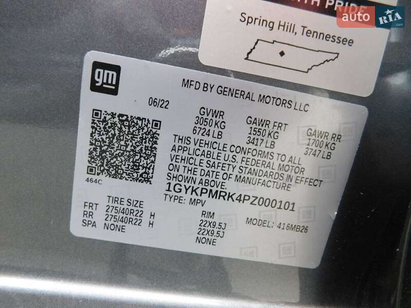 Позашляховик / Кросовер Cadillac Lyriq 2022 в Ніжині