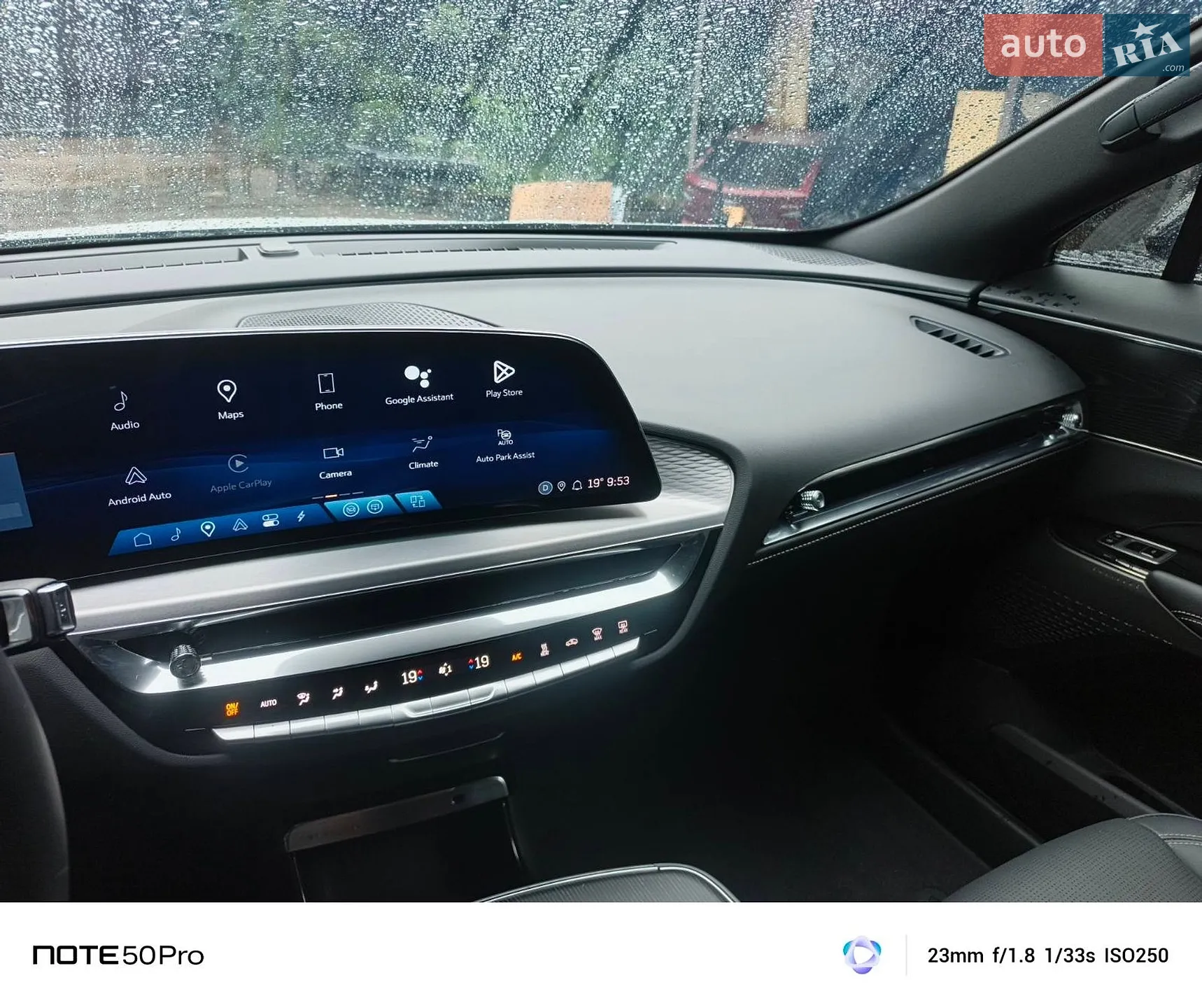 2024 Cadillac Lyriq - мініатюра 12