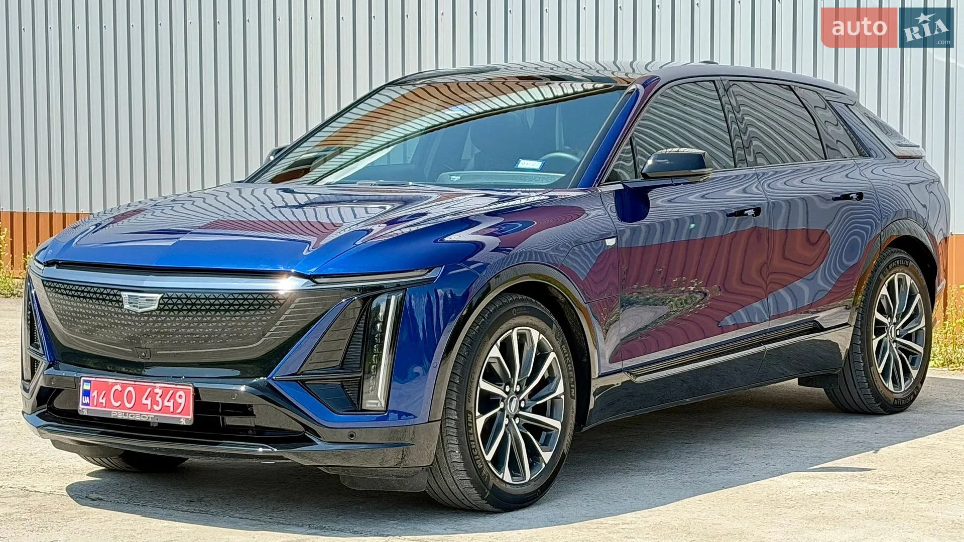 Cadillac Lyriq 2023