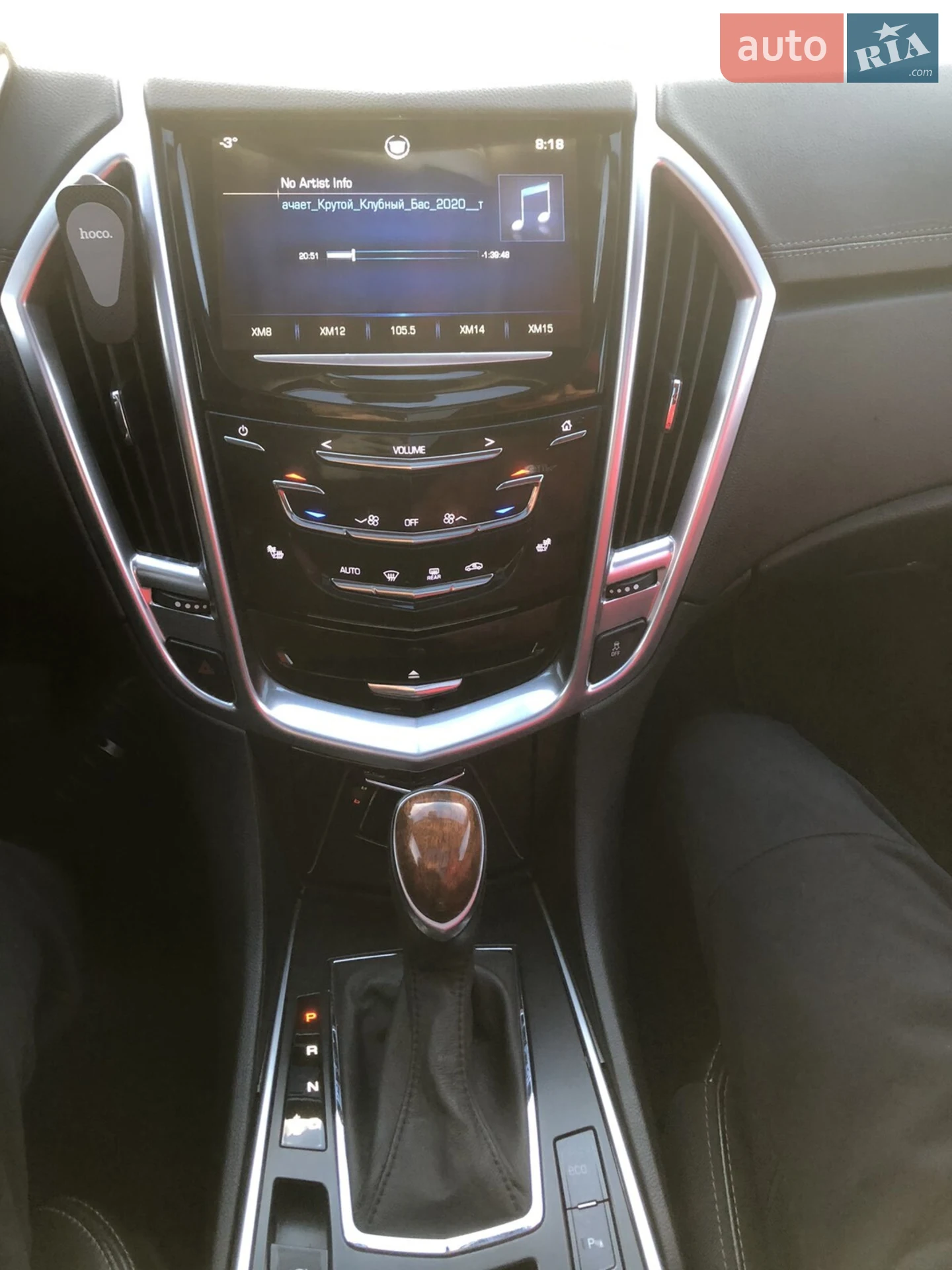 2014 Cadillac SRX - мініатюра 11
