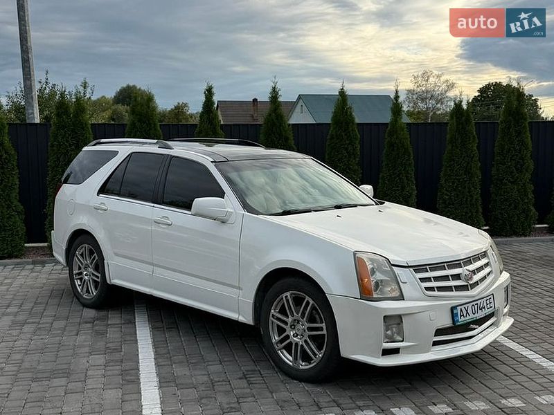 2008 Cadillac SRX, VIN 1GYEE53A980196017:plate — zdjęcie 1 (autoria)