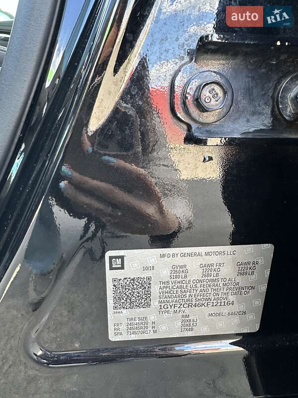 Внедорожник / Кроссовер Cadillac XT4 2018 в Сумах