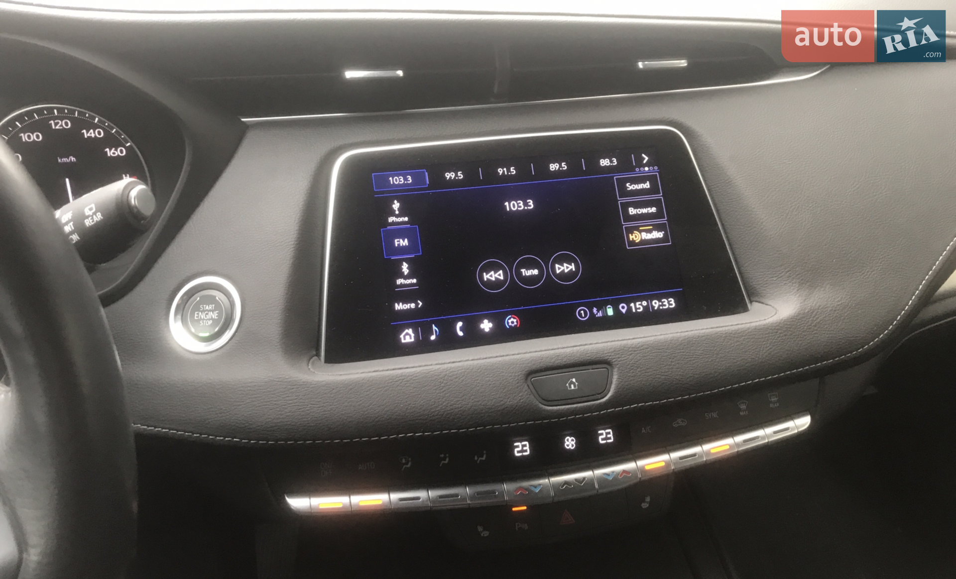 2020 Cadillac XT4 - мініатюра 6