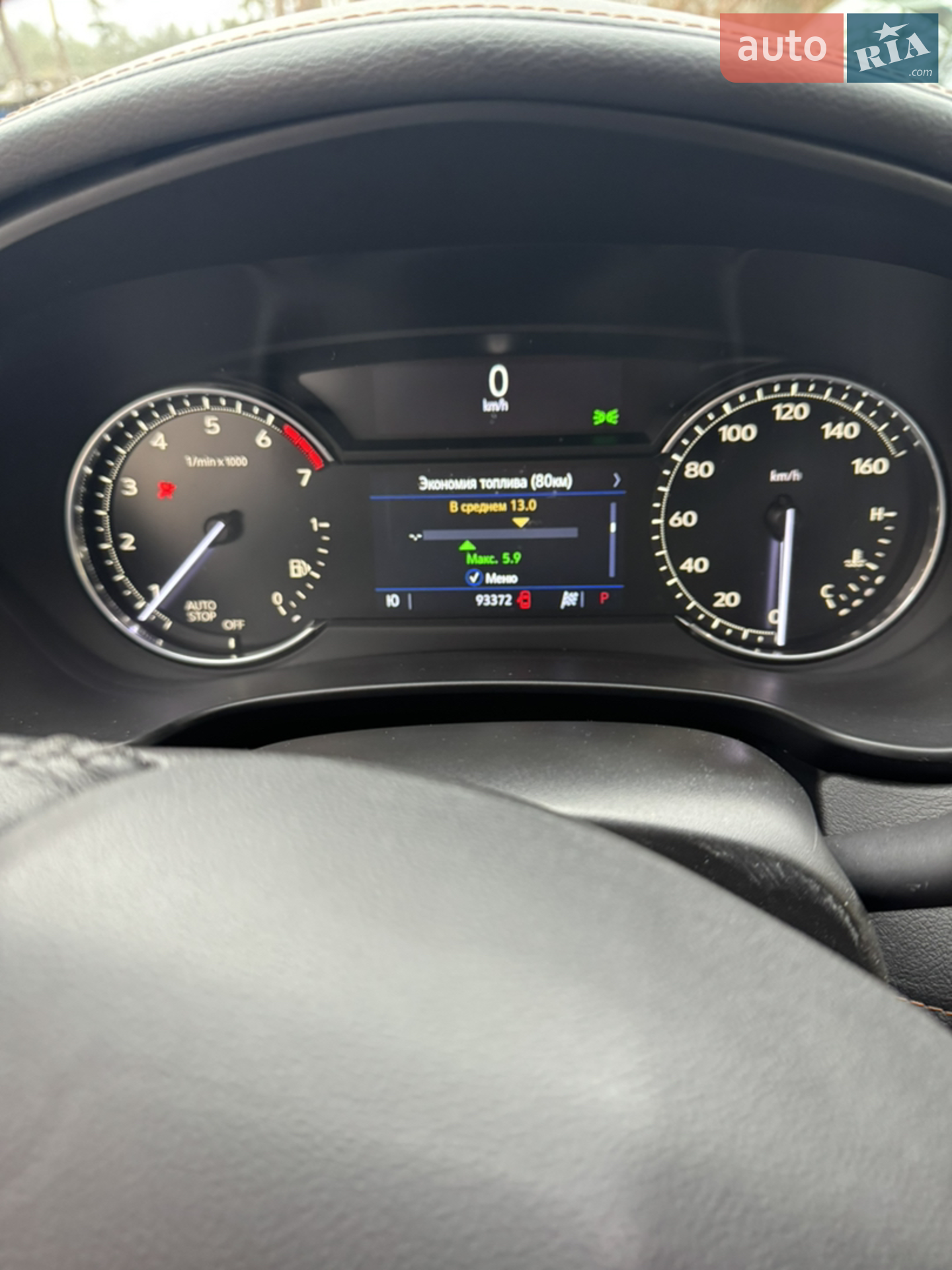 2018 Cadillac XT4 - мініатюра 15