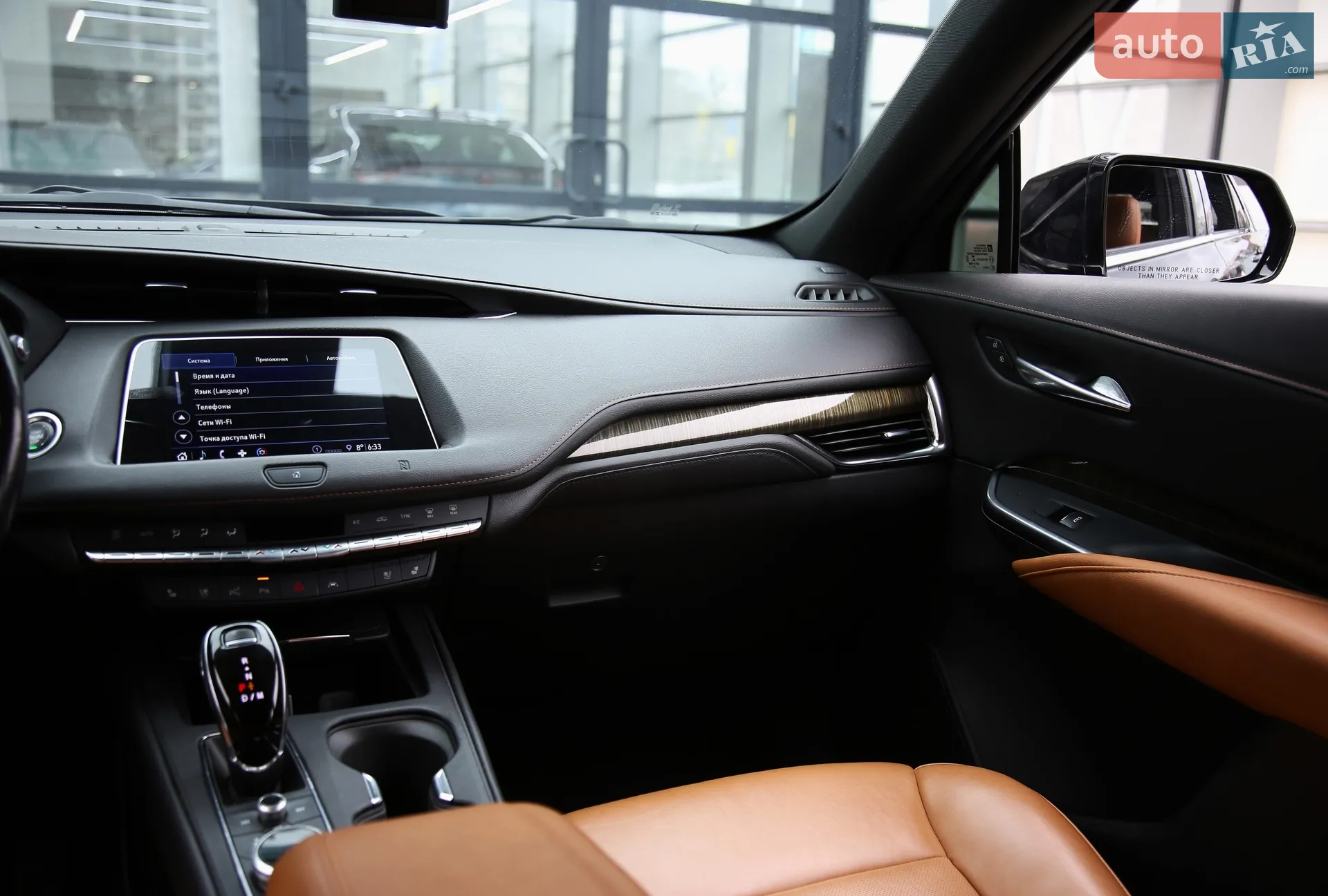 2019 Cadillac XT4 - мініатюра 14