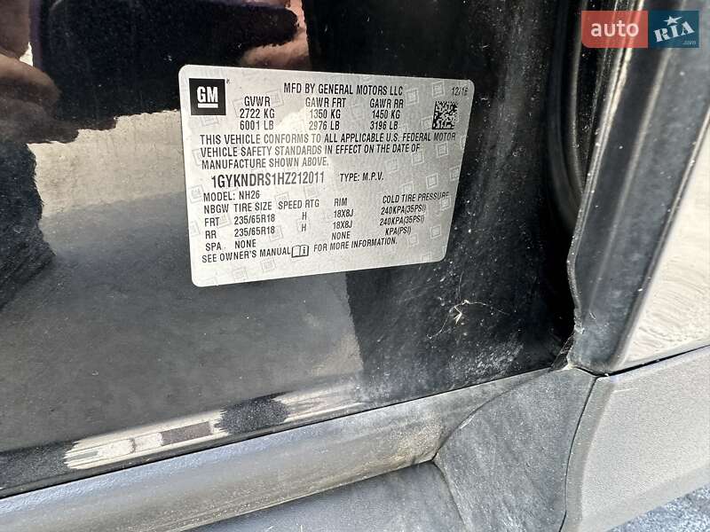 Внедорожник / Кроссовер Cadillac XT5 2016 в Киеве фото 17 Внедорожник / Кроссовер Cadillac XT5 2016 в Киеве