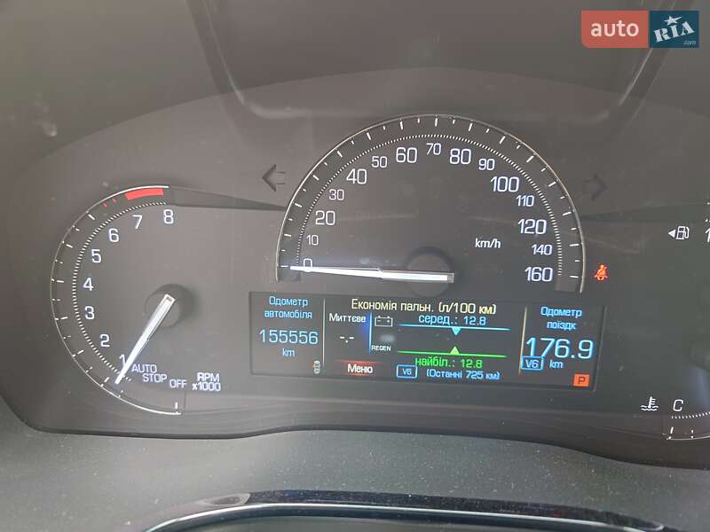 Внедорожник / Кроссовер Cadillac XT5 2017 в Луцке