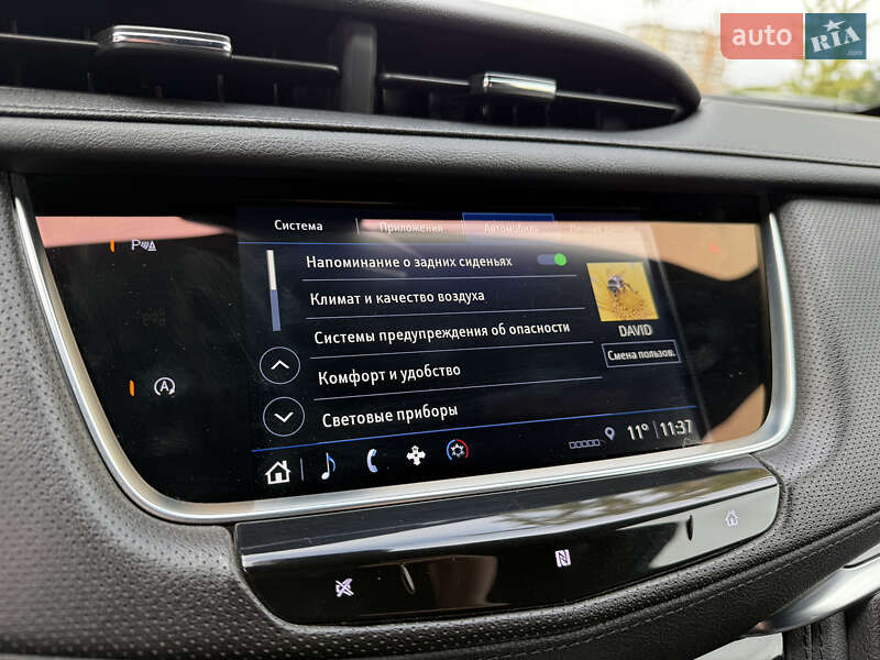 Внедорожник / Кроссовер Cadillac XT5 2021 в Киеве