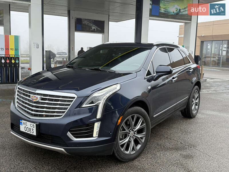 Cadillac XT5 2017 Cadillac XT5 2017
