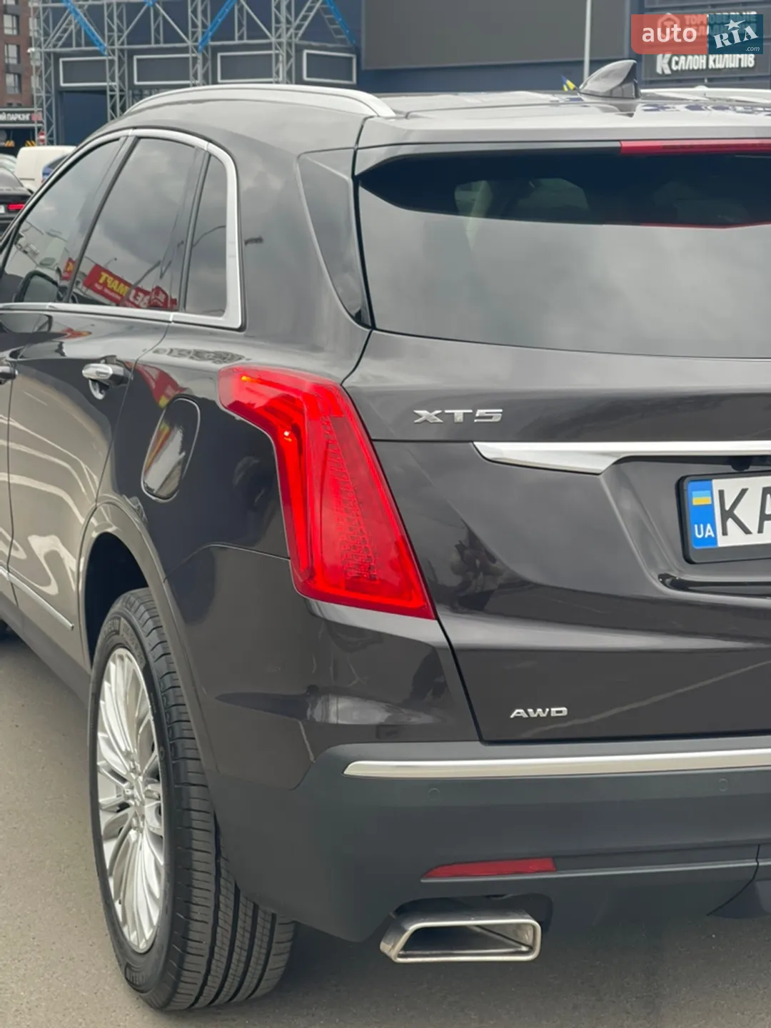 2017 Cadillac XT5 - мініатюра 9