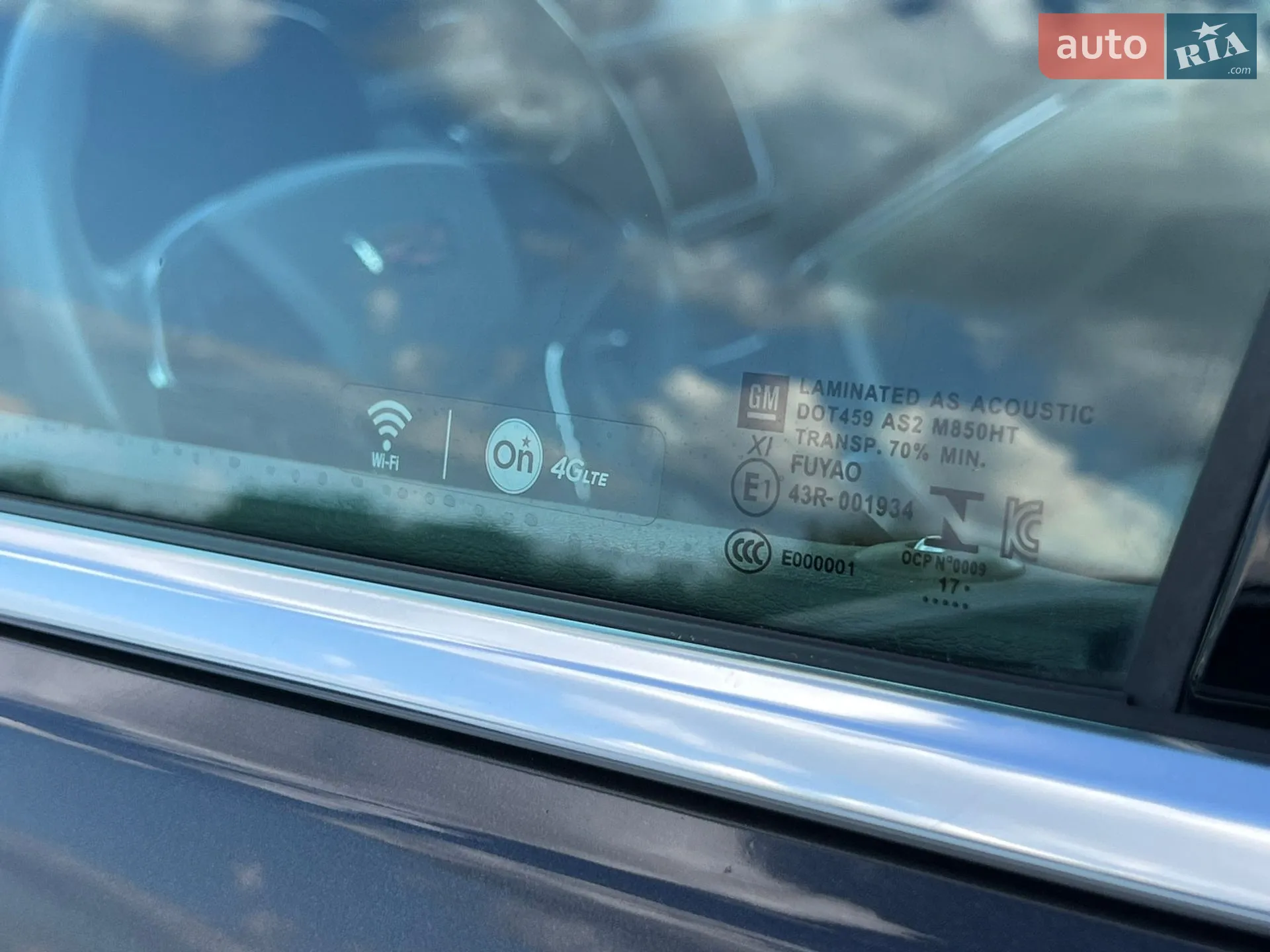 2018 Cadillac XT5 - мініатюра 17