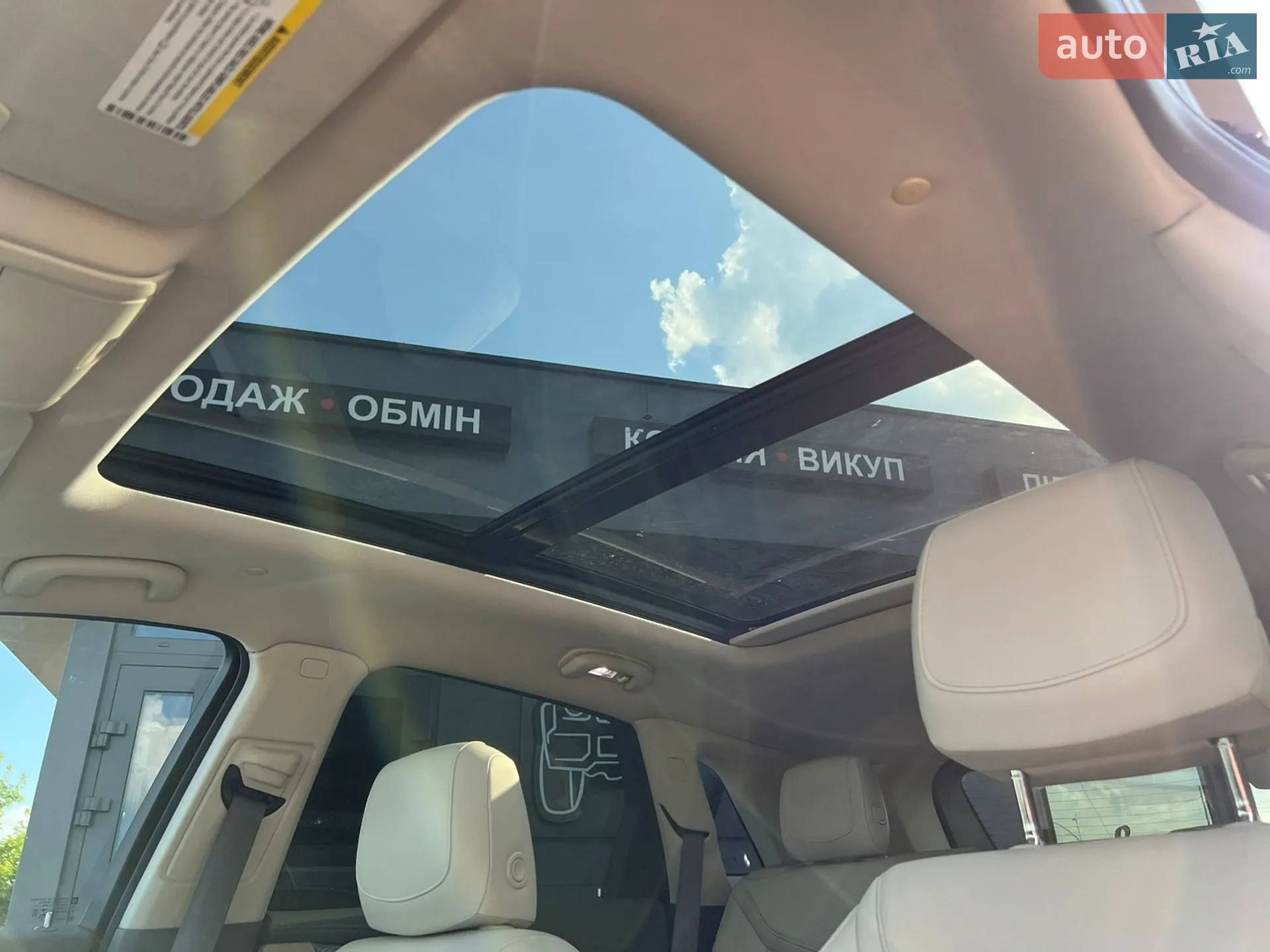 2018 Cadillac XT5 - мініатюра 34