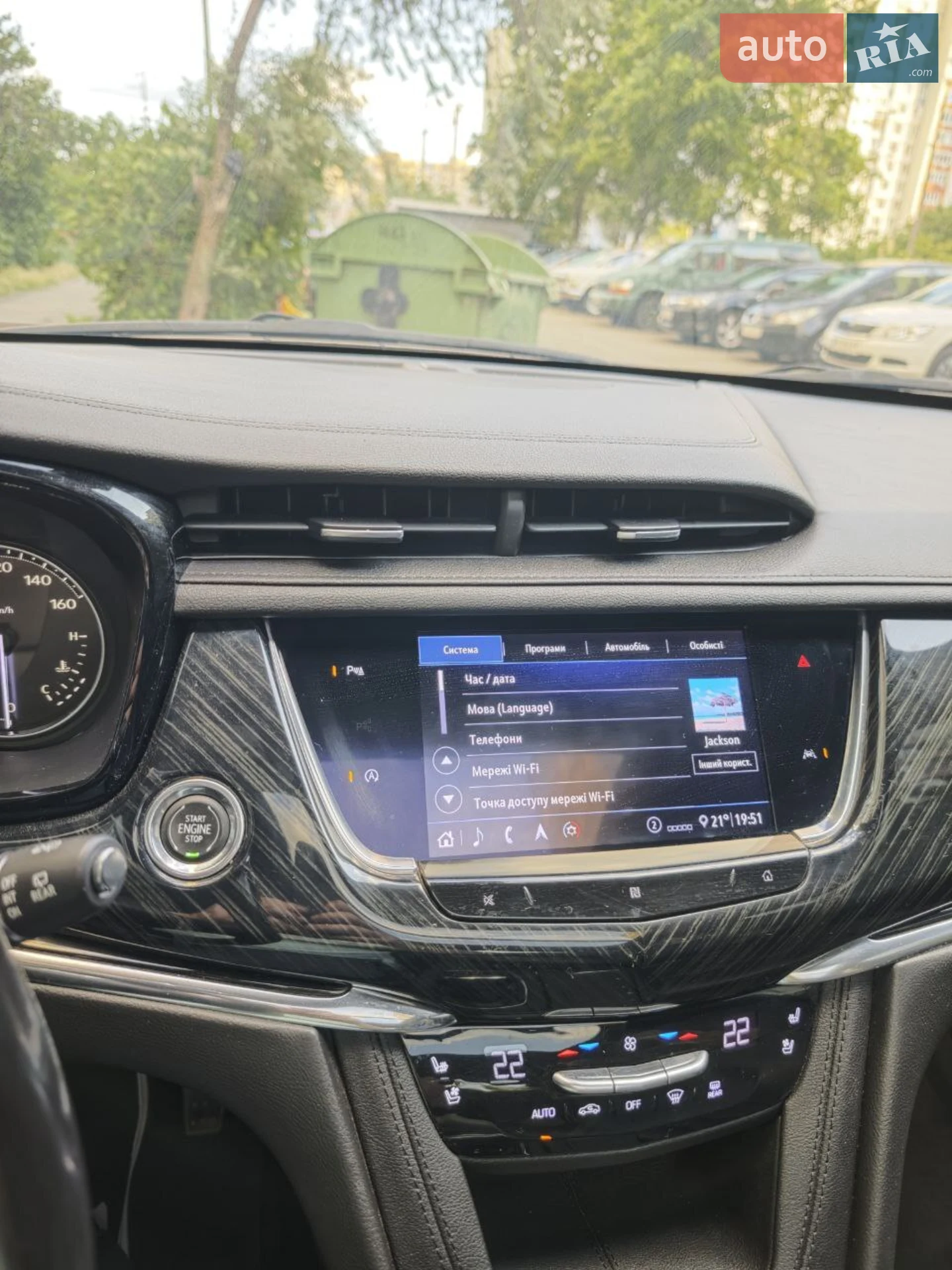 2019 Cadillac XT6 - мініатюра 50