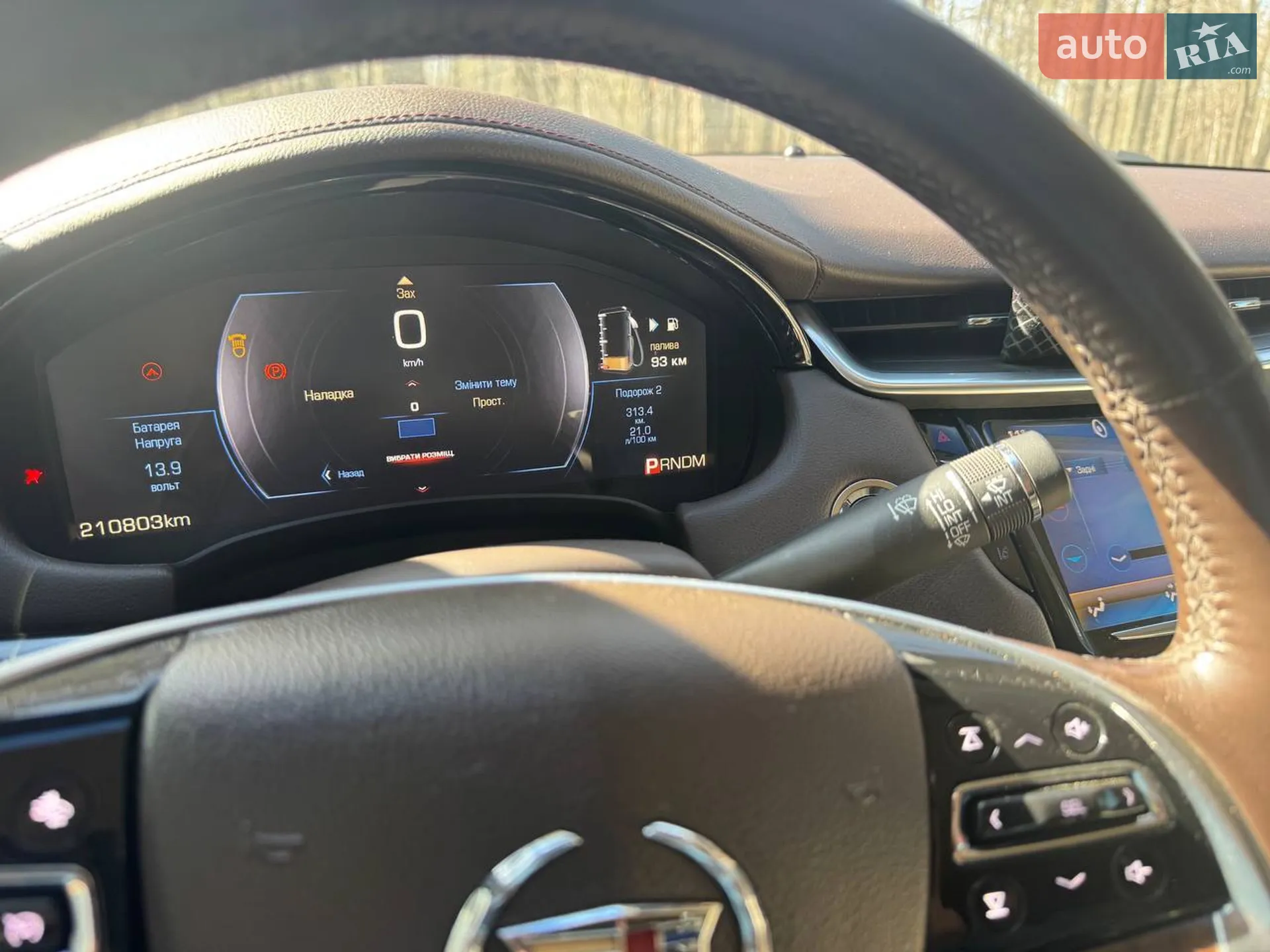 2013 Cadillac XTS - мініатюра 9