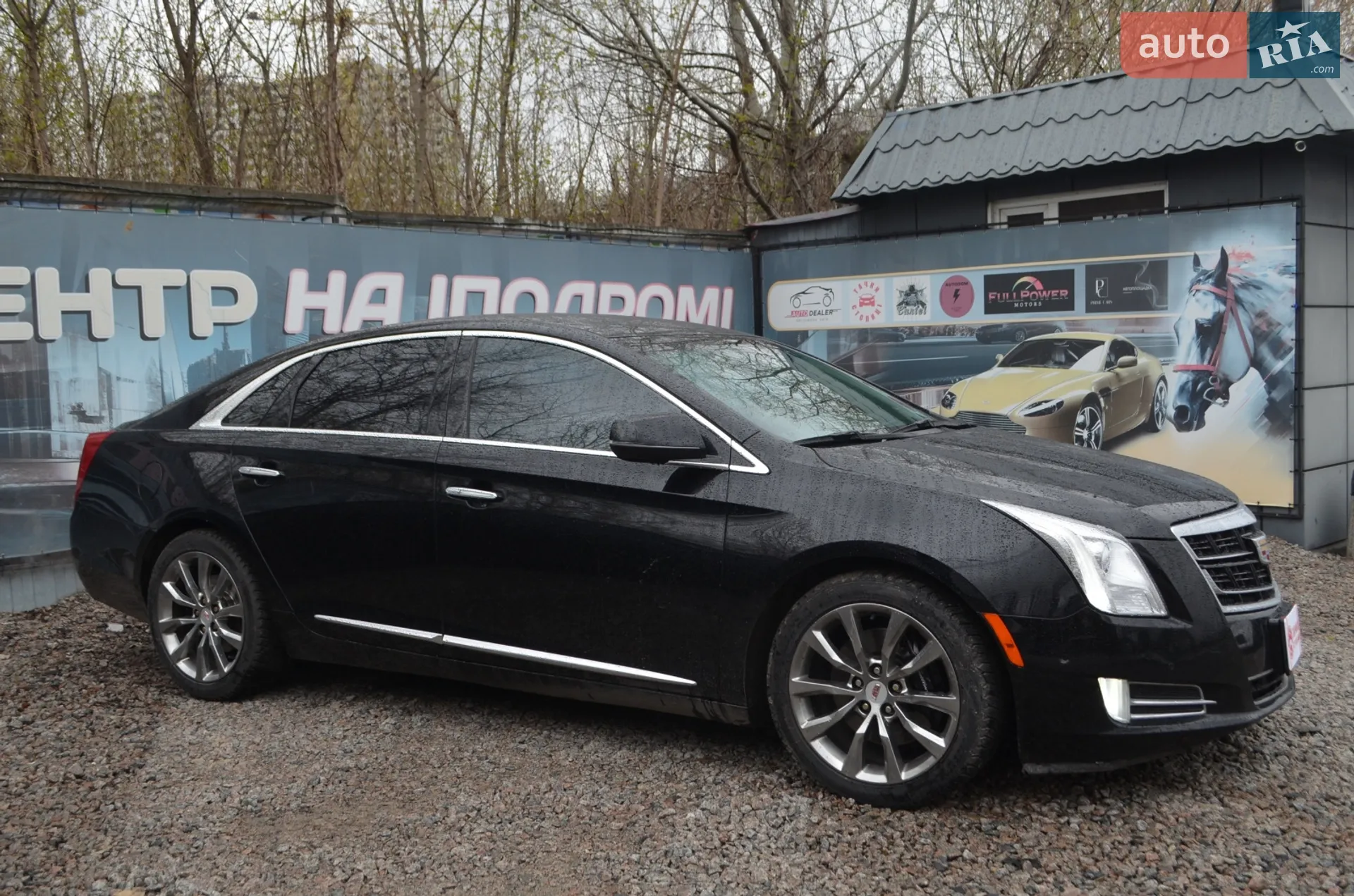 2016 Cadillac XTS - мініатюра 6