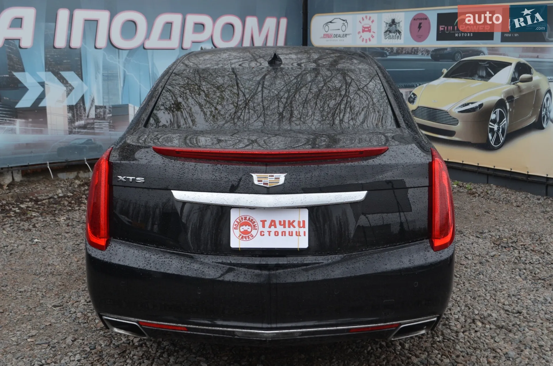 2016 Cadillac XTS - мініатюра 8