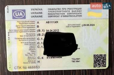 Цистерна полуприцеп Calabrese ST36TG 1999 в 
