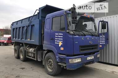 Самосвал CAMC 3250 2008 в 