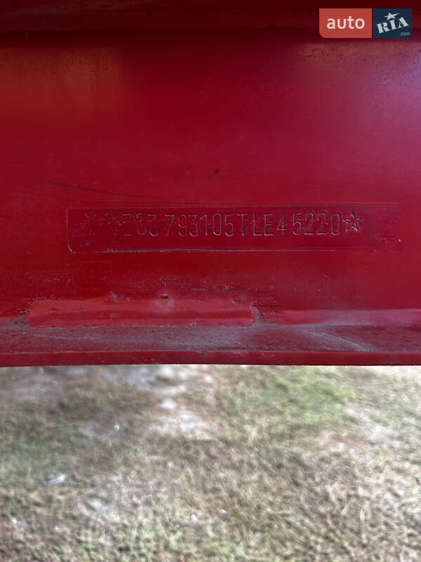 Цистерна напівпричіп Cardi 39S3 2005 в Павлограді