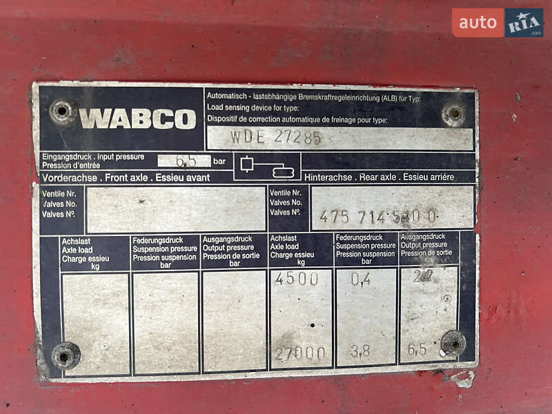 Зерновоз - напівпричіп Carnehl CHKS/AH 1999 в Одесі