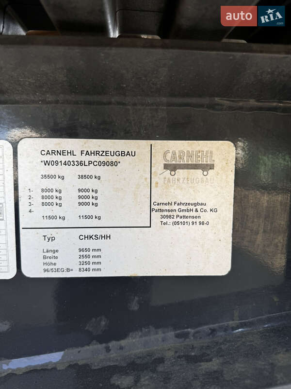 Самоскид напівпричіп Carnehl CHKS 2020 в Чернівцях