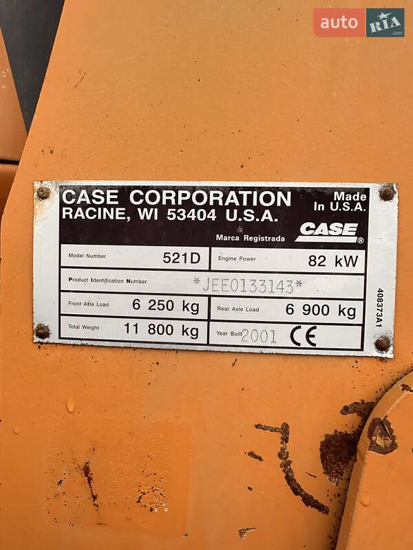 Фронтальні навантажувачі Case Construction 521D 2001 в Луцьку фото 14 Фронтальні навантажувачі Case Construction 521D 2001 в Луцьку