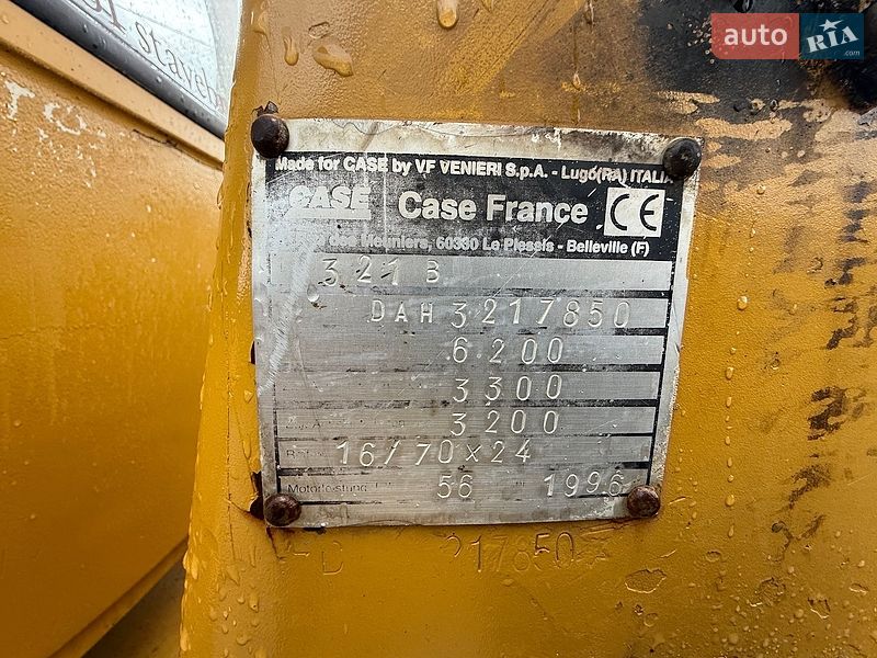 Фронтальні навантажувачі Case Construction 621C 1997 в Тячеві