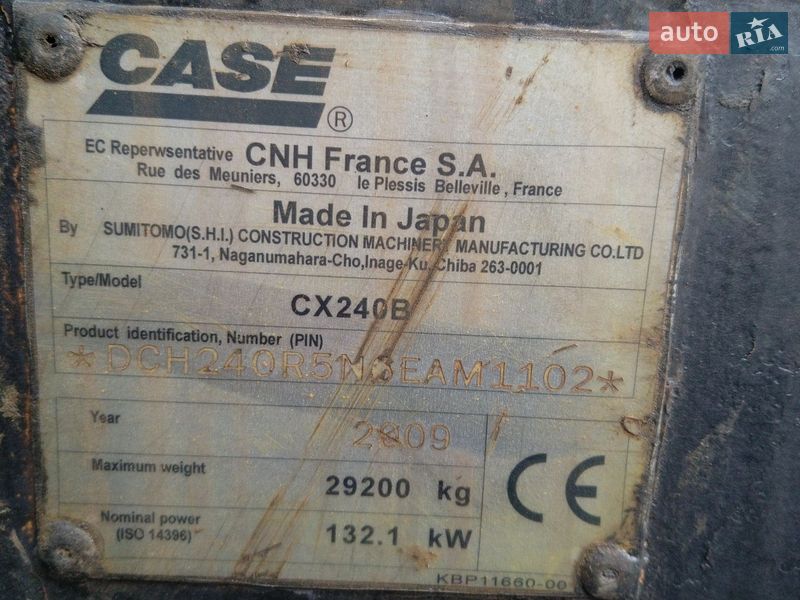 Гусеничный экскаватор Case Construction CX 240 2009 в Днепре