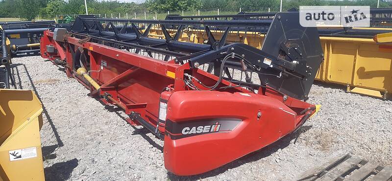 Case IH 2020