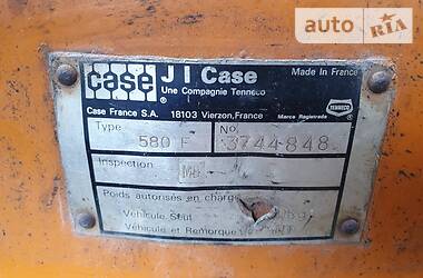 Экскаватор погрузчик Case IH 580 1980 в Киеве