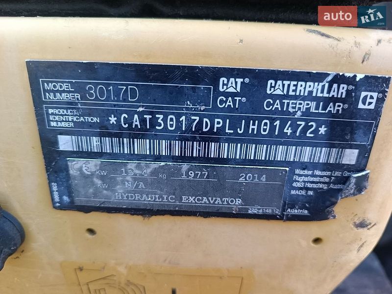 Миниэкскаватор Caterpillar 301.7 2014 в Киеве