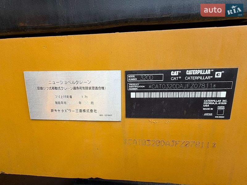 Гусеничный экскаватор Caterpillar 320 2019 в Ровно