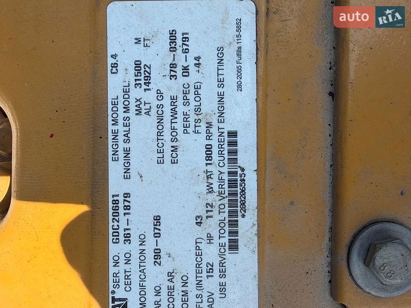 Гусеничный экскаватор Caterpillar 320 2019 в Ровно