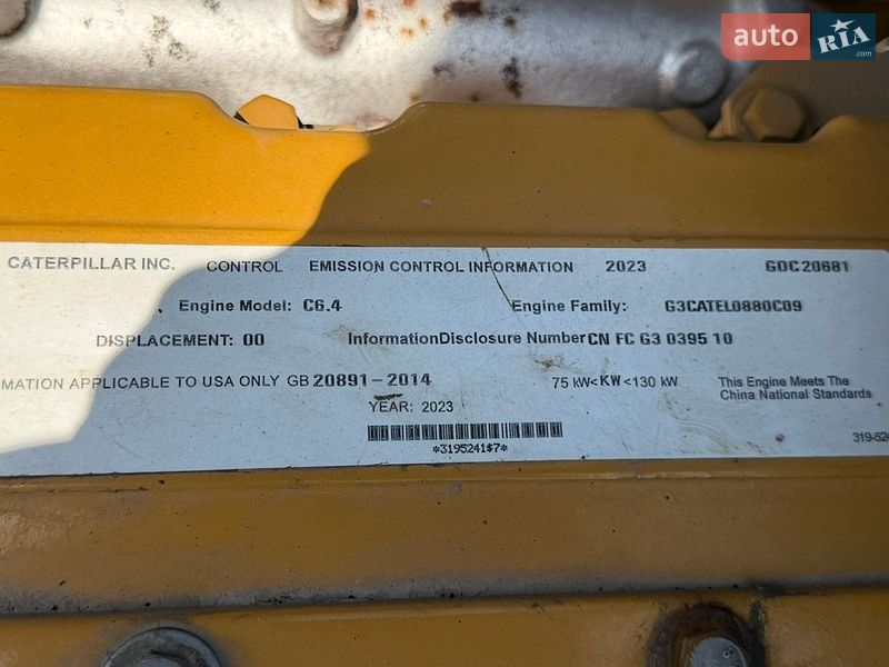 Гусеничный экскаватор Caterpillar 320 2019 в Ровно