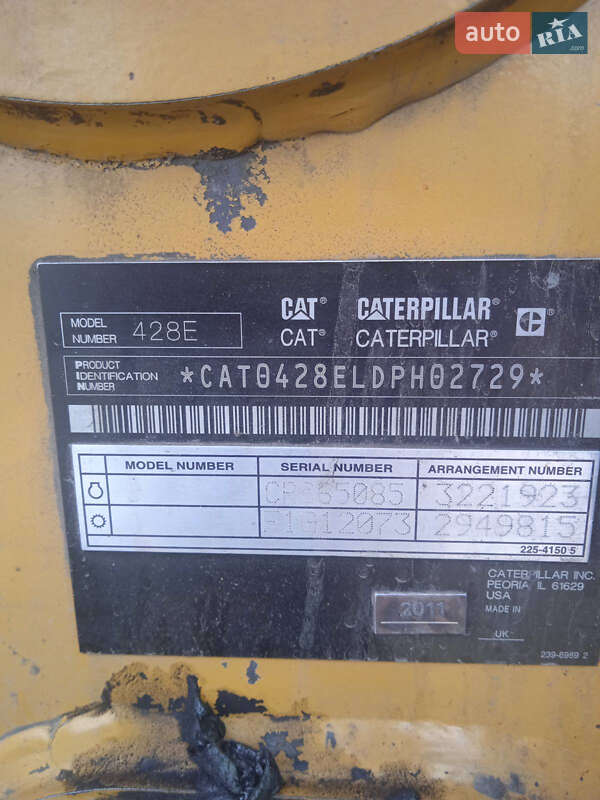 Экскаватор погрузчик Caterpillar 428E 2011 в Киеве фото 6 Экскаватор погрузчик Caterpillar 428E 2011 в Киеве