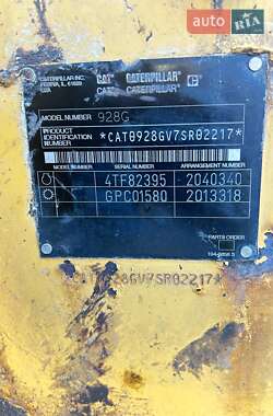 Фронтальный погрузчик Caterpillar 928F 2002 в 