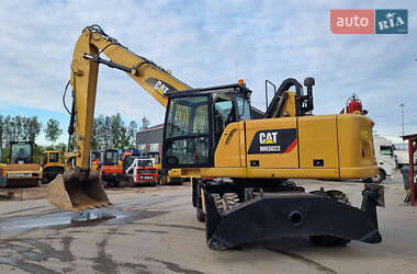 Колесный экскаватор Caterpillar MH 3022 2018 в 