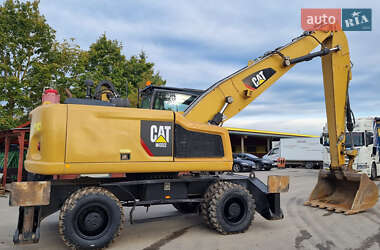 Колесный экскаватор Caterpillar MH 3022 2018 в 