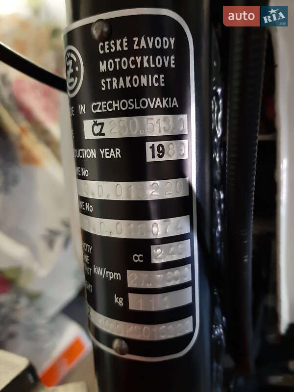 Мотоцикл Кросс Cezet (Чезет) Cross 1989 в Верхівцеві фото 19 Мотоцикл Кросс Cezet (Чезет) Cross 1989 в Верхівцеві