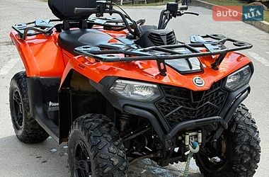 Квадроцикл утилітарний CFMOTO 450CL-C 2024 в Буковеле