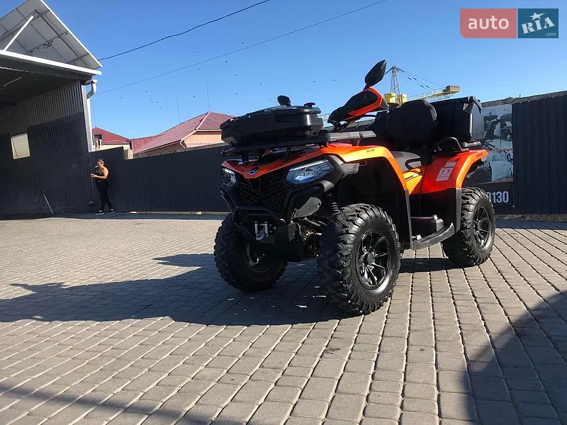 CFMOTO 450CL-C 2023