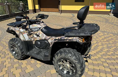 Квадроцикл  утилитарный CFMOTO 450MT 2017 в 