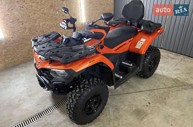 Квадроцикл  утилитарный CFMOTO CForce 450L EPS 2024 в Харькове