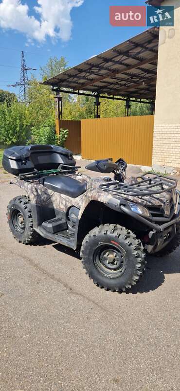 Квадроцикл утилитарный CFMOTO CForce 450L 2022 в Жмеринке фото 6 Квадроцикл утилитарный CFMOTO CForce 450L 2022 в Жмеринке