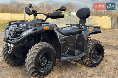 Квадроцикл  утилитарный CFMOTO CForce 450L 2017 в 