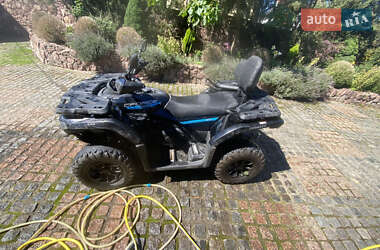 Квадроцикл спортивный CFMOTO CForce 450L 2024 в 