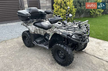 Квадроцикл  утилитарный CFMOTO CForce 450L 2022 в 